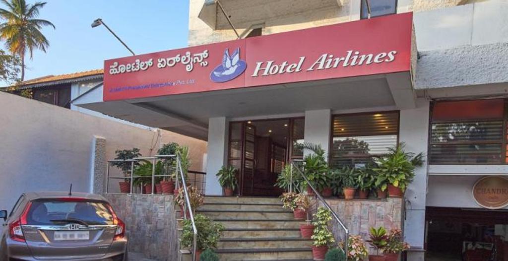 Hotel Airlines Mysore Exterior foto